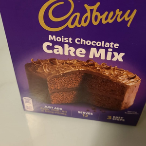 Cadbury Moist Chocolate Cake Mix - 400g