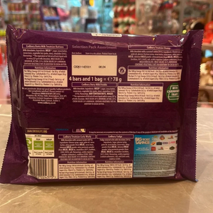 Cadbury Small Chocolate Selection Box 78g