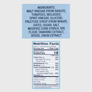 HP Brown Sauce - 255g