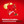 Maltesers Reindeer Chocolate Advent Calendar 108g
