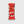 Maltesers Reindeer Milk Chocolate 29g