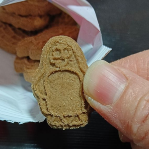 McVities Penguin & Friends Cocoa & Orange Biscuits 5-pack - 100g