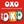 OXO Vegetable Stock Cubes - 12 Pack - 71g