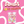 Swizzels Squashies Love Hearts Mixed Fruit - 140g